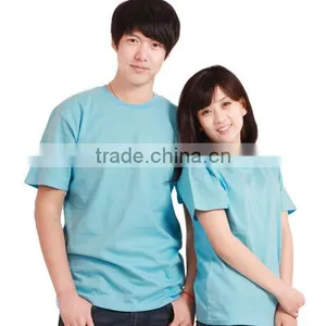 Online Shopping There is no Problem of T-shirts/basic T-shirts/blank T-shirts thumbnail-2
