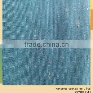 Cotton Neps Chambray Fabric thumbnail-1