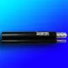 Sell 75 Ohms Coaxial Cable With Stranded Electric Wire thumbnail-1