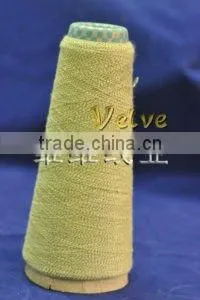 Aramid Rope thumbnail-1