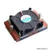 K240I-02 K8 CPU Heatsink (Active) thumbnail-1