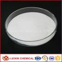 Sodium Nitrite Molecular Formula NaNO2 thumbnail-3