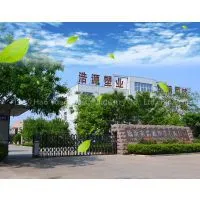 Linyi Hao Yuan Plastic Industry Co., Ltd. company overview - view 1 thumbnail