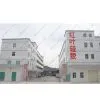 Hong Ye Jie Technolog Co.,ltd company overview - view 1 thumbnail