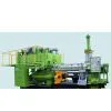 Aluminium Extrusion Press thumbnail-1