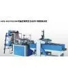 Computer Control Double-Layer Auto Punching Bag-making Machine thumbnail-1