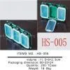 Fishing Box-six thumbnail-1
