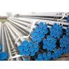 Seamless Steel Pipe (DIN2448/1629) thumbnail-1
