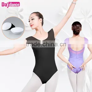 Adult Ballet Leotard Mesh Gymnastic Leotard Insert Pad thumbnail-2