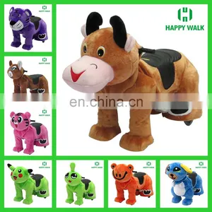 Coin Operated Battery Motorized Plush Riding 2016 Zoo Animal Scooter Four Wheeler Electric Animal Ride for Mall Amusement Park thumbnail-2