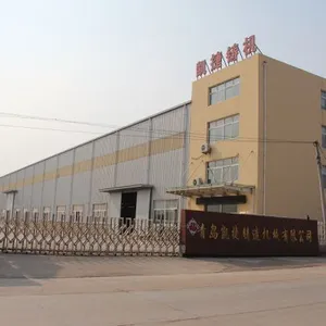 Qingdao Kaijie Heavy Industry Machinery Co.ltd company overview - view 1 thumbnail