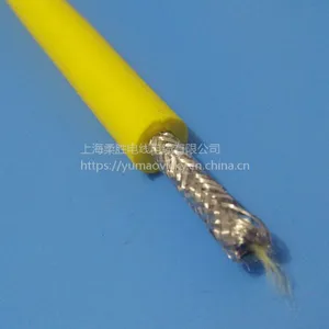 Zero Buoy Cable Anti-uv 300m Depth thumbnail-3