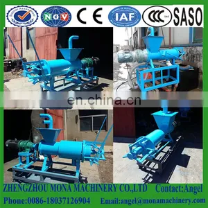 Dewatering Screw Press for Animal Waste/ Animal Dung/ Livestock Manure Dehydrator thumbnail-5