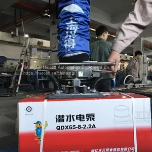 Vacuum Tube Lifter for Box Handling thumbnail-2