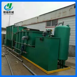 Specialized in the Manufacture of Air - Borne Precipitation Machine thumbnail-2