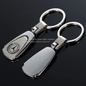Car Key Chain 4s Sales Shop Production Key Chain Supplier thumbnail-4