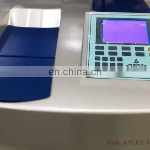 DU-8800D Series 190-1100nm LCD Display Double Beam UV VIS Spectrophotometer thumbnail-1