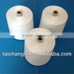100% Spun Polyester Yarn Sewing Thread 50/3 thumbnail-1