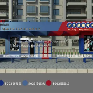 Manufacturer of Advertising Light Box at the Platform of Intelligent Bus Shelter thumbnail-1