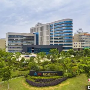 Wuhan Huiqiang New Energy Materials Technology Co., Ltd. company overview - view 1 thumbnail