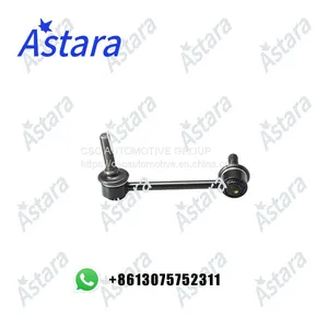 Astara STABILINZER LINK 48810-60040 For TOYOTA thumbnail-1