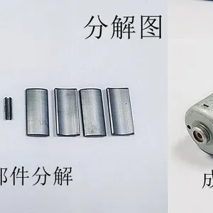 Korea F21 Motor Magnetization Equipment Automotive Special Motor Magnetic Tile Assembly Solution thumbnail-2