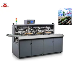 Automatic Shuttle Transfer LED Plastic Glass Bottle Ceramic Silk Screen Printing Machine on Wine Voda Spirit Glass Packaging thumbnail-1