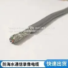 Rousheng Cable Underwater Cable Resistance to Underwater Pressure Resistance Underwater Low Temperature Diver Talking Line Anti-sea Water TV Video Video Bending Resistance Long Service Life Welcome Customization thumbnail-1
