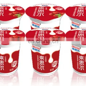 Water Cup Filling Machine,price of Paper Cups Machine,plastic Cup Filling and Sealing Machine thumbnail-4