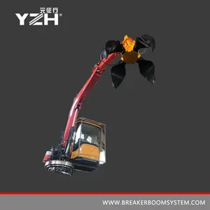 Stationary Boom Breaker thumbnail-1