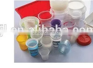 4 Colour Offset Printing Machine Price, Plastic Cup Printing Machine, Plastic Cup Printer thumbnail-5