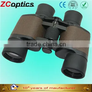 Outdoor Swings for Adults Foldable Binoculars 8X50WA Outdoor Wifi Security Camera thumbnail-1