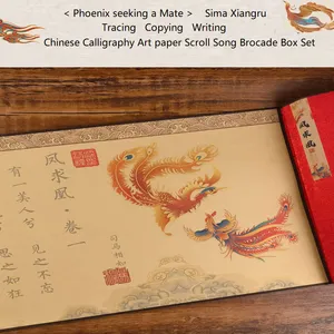 Phoenix Seeking A Mate Chinese Letter Pursuing Love Proposing Marriage Copying Calligraphy on Xuan Paper Hand Scroll Brocade Box Sets thumbnail-5