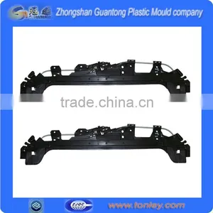 2013 High Quality Plastic Injection Moulding Automotive Spare Parts(OEM) thumbnail-1