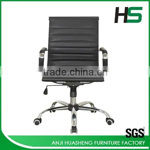 Black Single PU Strap Leather Dining Chair thumbnail-2
