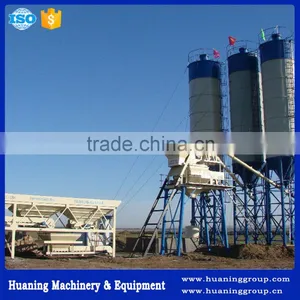 Reasonable Structure Electric Used Machinery Concrete Batching Plant 75m3/h thumbnail-1