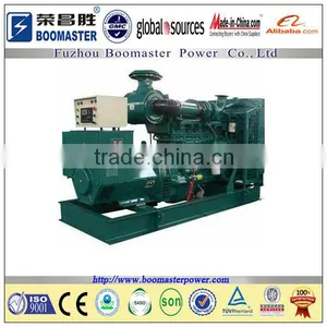 China Cummins Engine Generator Set thumbnail-1