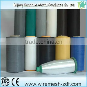 Vinyl Coated Fiberglass Screen thumbnail-1