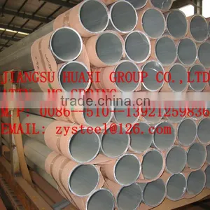 Aluminium Pipe thumbnail-1