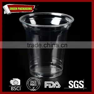 Pet Cup,plastic Beer Cup,unbreakable Cups thumbnail-1