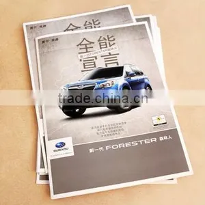 New Brochure Printing Hongkong thumbnail-1