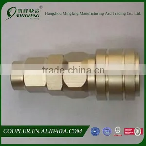 1/4 Nitto Quick Pneumatic Coupling thumbnail-1