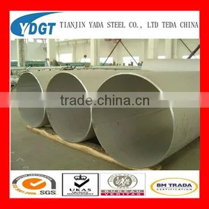 202 Large Diameter Stainless Steel Pipe thumbnail-1