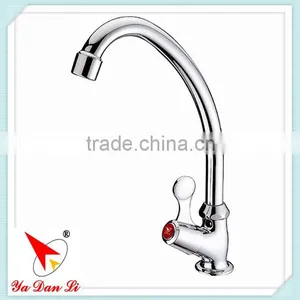 Chrome Finish Single Handle Kitchen Faucet thumbnail-2