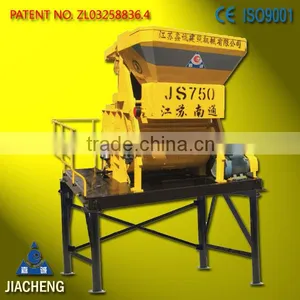 JS750 Large Capacity Concrete Mixer thumbnail-1