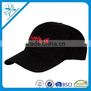 Baseball Cap Hats Wholesale Cheap Fashion Ladies Hats thumbnail-1