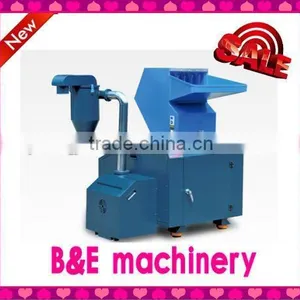 2012 Hot SG-500JP Plastic Grinder Price thumbnail-1