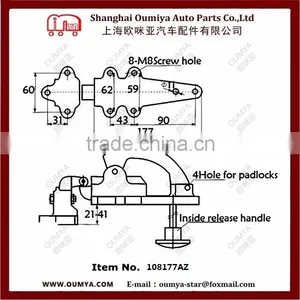 Refrigerator Latch Refrigeration Handware Offset Doors Mount Latch 108177AZ thumbnail-2
