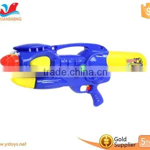 Bath Toy Water Gun in Toy Guns Children's Toy Water Gun thumbnail-5