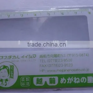 Plastic Business Cards Credit Card Size Magnifier thumbnail-3
